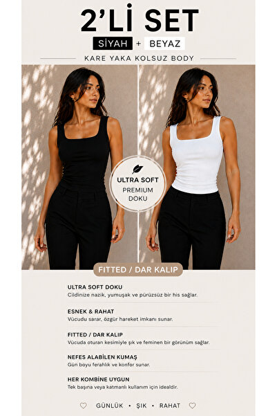 Hayalet Kadın Kare Yaka Kolsuz T-Shirt Ultra Soft Basic Bluz - Fitted / Dar K...