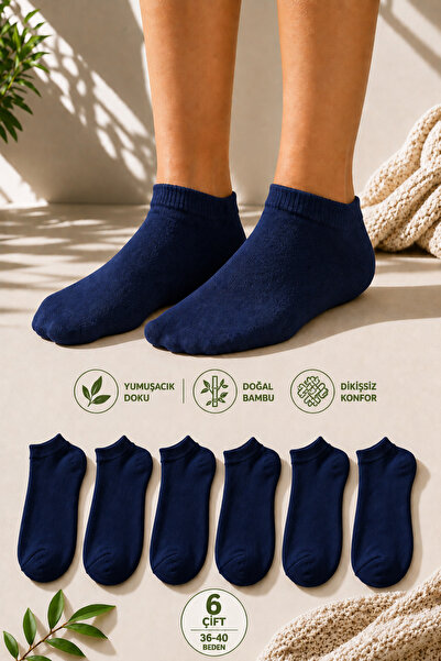 Ducks Socks Women's Navy Blue 6-Piece Bamboo Extra Soft Summer Seamless Socks...