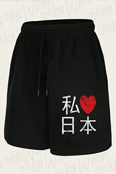 ZOKAWEAR Unisex Japan Gift I Love Heart Design Printed Shorts