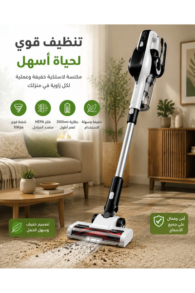 Lorraya 10Kpa Cordless Dry Vacuum Cleaner with 2000Mah Battery and Hepa Filter
