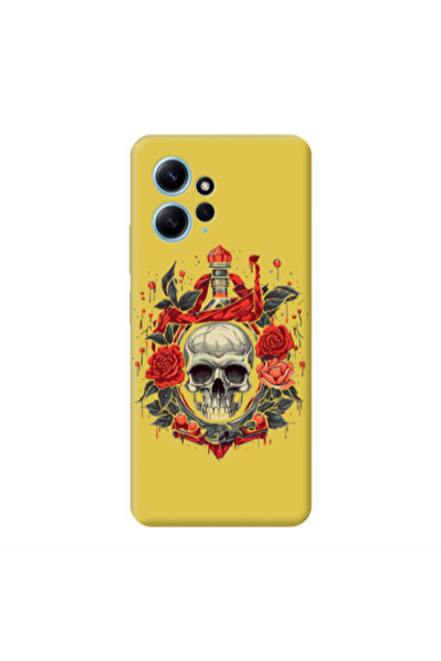 Other Xiaomi Redmi Note 12 4G Flower head Yellow Colored Silicone TPU Θήκη