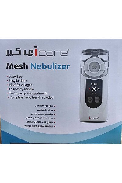 İCARE Icare Portable Steam Inhaler - USB Rechargeable - Easy to Use - Suitabl...