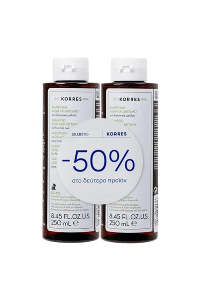 korres Προσφορά (-50% στο δεύτερο προϊόν) Σαμπουάν με Αλόη και Διττάνι για Κα...