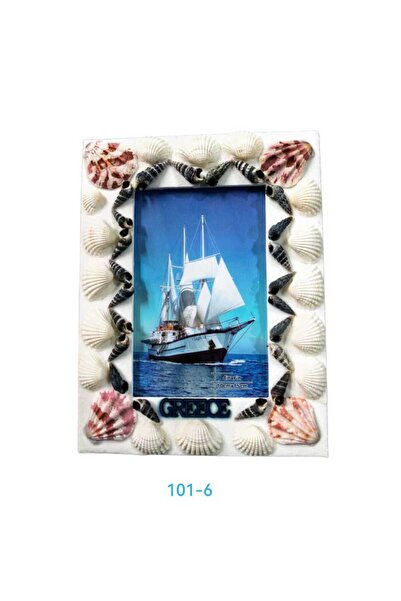 Tradesor Διακοσμητική Κορνίζα Souvenir - R101-6 - 410162