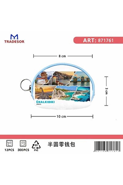 Tradesor Πορτοφόλι Souvenir μπρελόκ mini - Σετ 10pcs - PVC - Chalkidiki - 10*...
