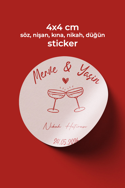 To Design Lab 4x4 cm - 150 adet / Nikah - Düğün - Nişan - Söz - Kına Hediyeli...