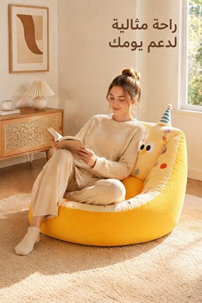 Generic 1 Plush Memory Foam Bean Bag Chair Lounge Seat Living Room Ergonomic ...