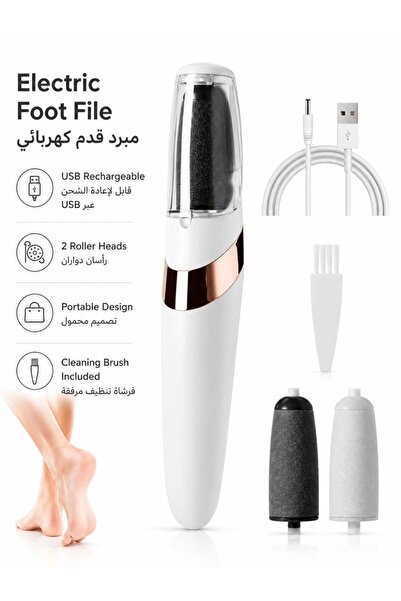 LEOXOL 3 In 1 Electric Foot File | USB Rechargeable Callus Remover | Portable...