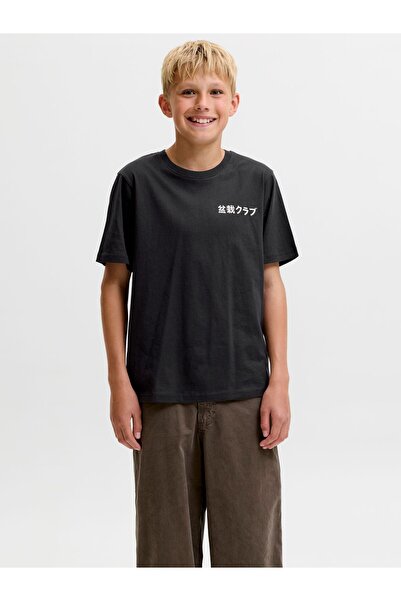Jack & Jones Junior Tricou cu imprimeu pe spate pentru băieți