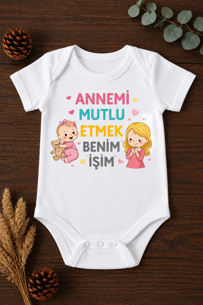 EYDUBABY ملابس داخلية للأطفال حديثي الولادة مطبوع عليها "Make Me Happy Is My ...