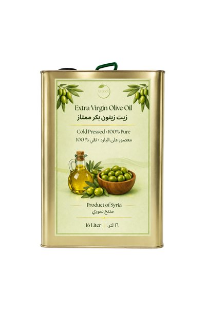 Orgado Premium Extra Virgin Olive Oil – 16 Liters
