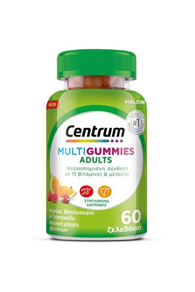 Centrum Πολυβάμβακα Ζελεδάκια Ενηλίκων 60 Ζελεδάκια