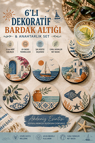 HERALDİS Set of 6 Wooden Uv Printed Coasters with Stylish Design