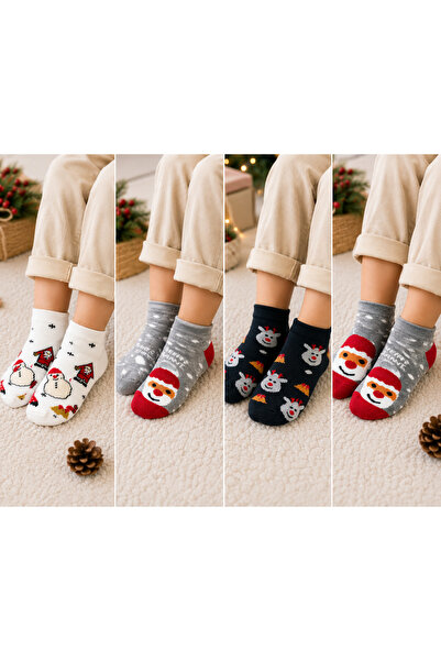 B.T. LADEN ÇORAP Black Arden Socks 4 Çift Erkek Çocuk Pamuklu Desenli Çorap G...