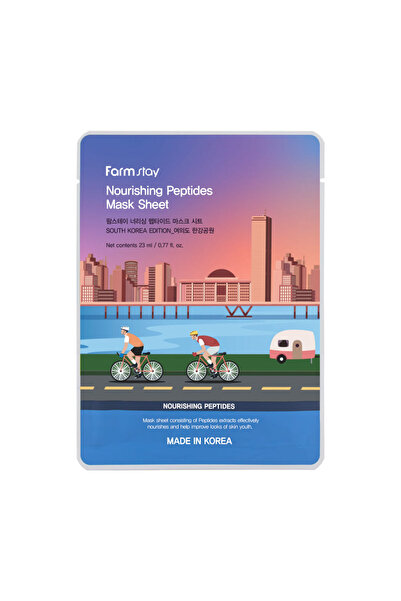 Farmstay Trip to Korea Mask 12 Combo Pack – Set 12 Măști Faciale K-Beauty pentru Hidratare, Luminozitate și Regenerare