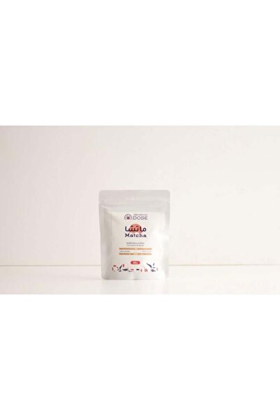 Japanese Dose Ceremonial Grade Matcha 50g