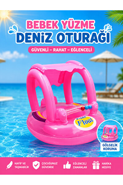 JOY SMART Round Shaded Baby Ring – Baby Sea and Pool Ring with Seat