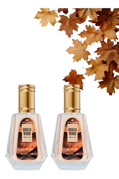 ALREHAB قطعتان من عطر أوربان وود 50 مل