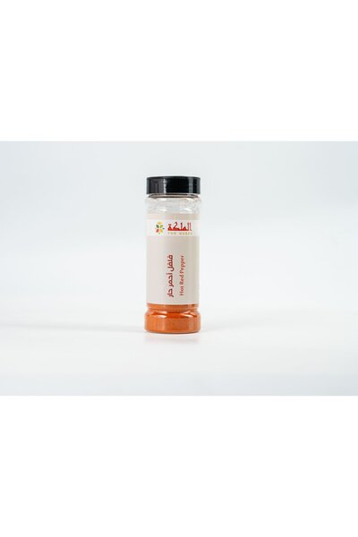 THE QUEEN Hot Red Pepper