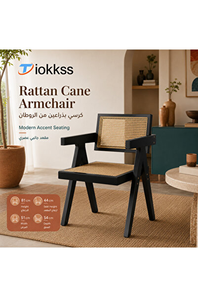 Tiokkss Rattan Cane Armchair, Black Wooden Frame Accent Chair With Wide Armre...