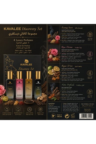 KAVALEE Discovery Set Unisex Extrait De Parfum 4 x 20ml, Luxury Perfume Gift Set with Essenza Sacra, Rosa Divina, Regno D’oro & Notte Profonda