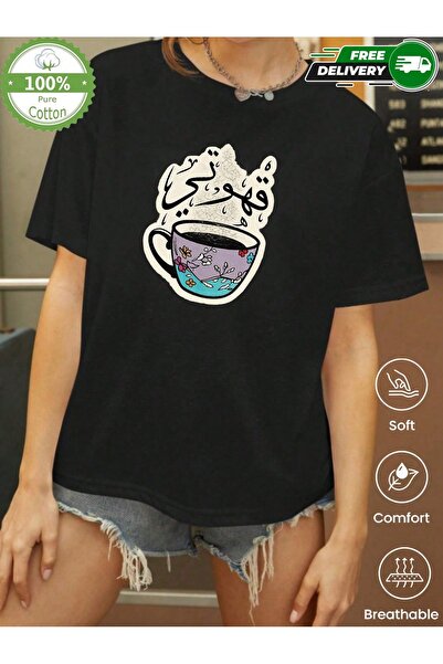 YHDZ 100% Cotton,women's Casual Cotton T-Shirt,Breathable Fabric, Machine Was...