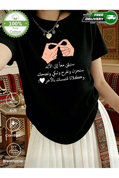 YHDZ 100% Cotton,women's Casual Cotton T-Shirt,Breathable Fabric, Machine Was...