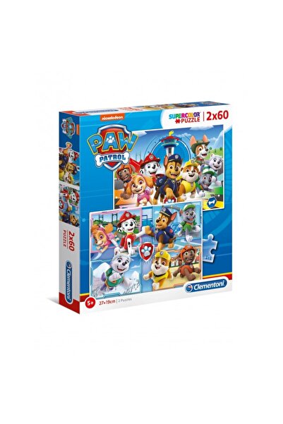 MC Micostore Puzzle carton 2in1 60 piese Supercolor - Paw Patrol - set 2x, 21...