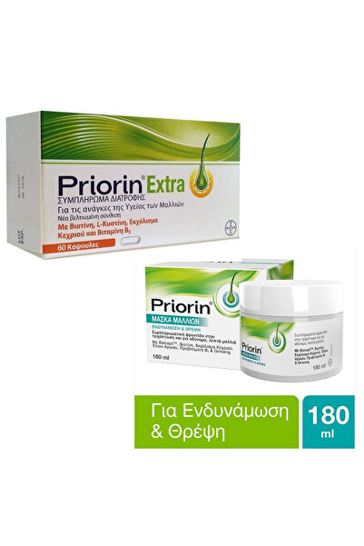 Priorin Διπλή Δράση για Ενδυνάμωση Μαλλιών - Πλήρης Θρέψη & Εντατική Επανόρθωση