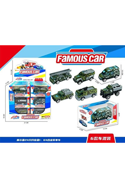 OEM Modele metalice de vehicule militare Famous Car de la Merkpol - set de co...