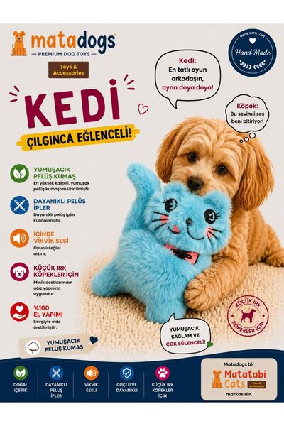MATATABİ CATS لعبة القطط المحشوة من ماتادوغز، لعبة الكلب الصوتية