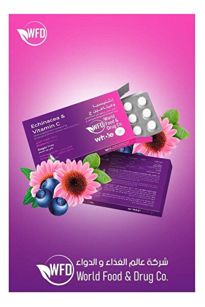 Vitamino Echinacea and Vitamin C | Natural dietary supplement, sugar-free, bl...