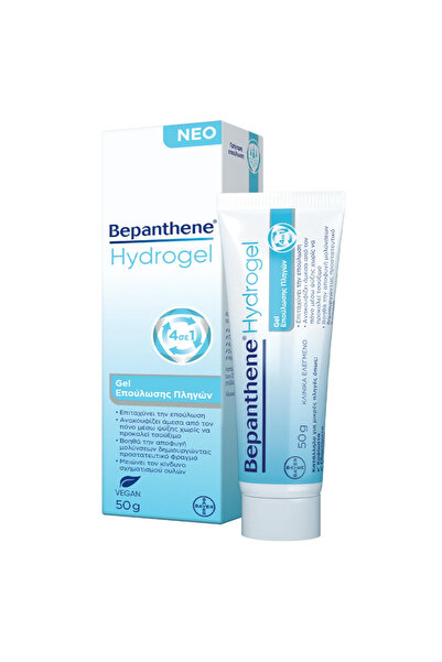 Bepanthol Bepanthene Τζελ Υδρογέλης Επούλωσης Πληγών 50 γρ.
