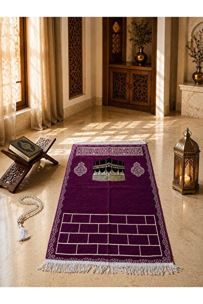 Altınoluk Haremia Kaaba Illustrated Micro Chenille Prayer Rug |   Gold Detail...