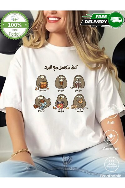 YHDZ 100% Cotton,women's Casual Cotton T-Shirt,Breathable Fabric, Machine Was...