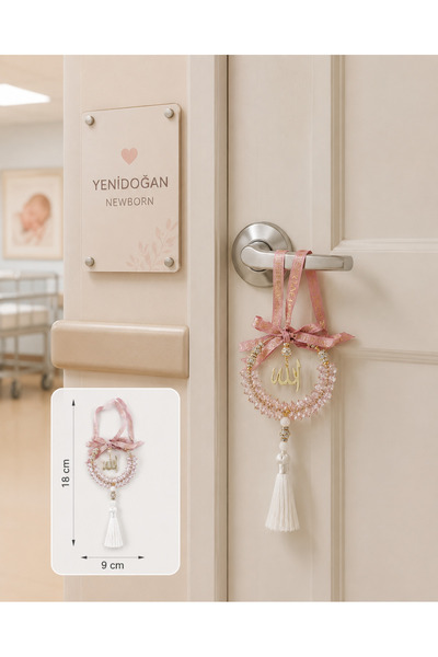 EFEAKS Newborn Hospital Door Ornament with the Word'Allah' Written on Pink St...