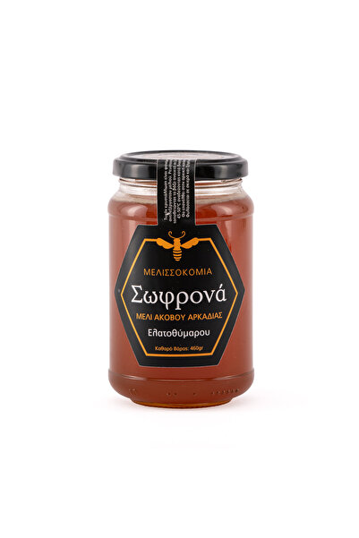 OEM Μελισσοκομία Σωφρονά | Μέλι Ελατοθύμαρο | 460g