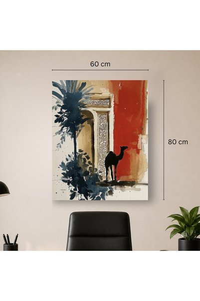 TOHAFY STORE لوحة كانفس فنية عربية معاصرة للحائط مقاس 60×80 سم تصميم جمل وزخارف شرقية Wall Decor - Art