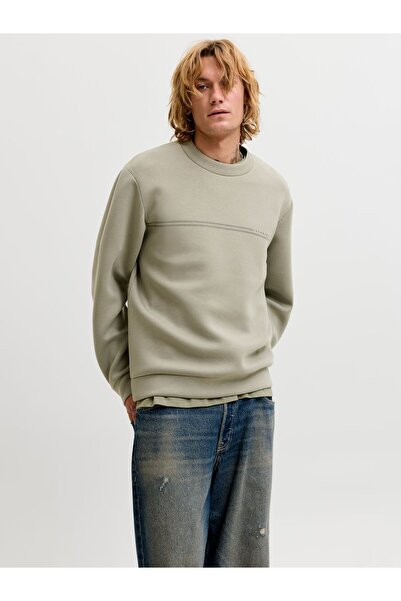 Jack & Jones Mikina s logem