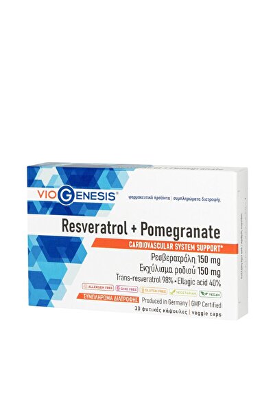 Viogenesis Ρεσβερατρόλη + Ρόδι 150mg Ειδικό Συμπλήρωμα Διατροφής 30 Κάψουλες