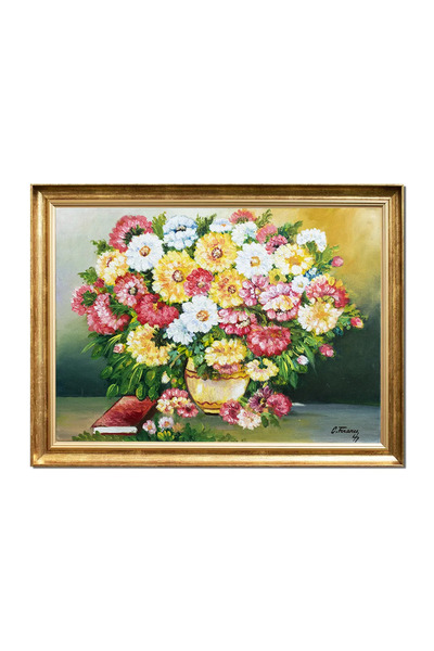 artnova Tablou inramat cu bujori, crizanteme, margarete si carte, Beatitudine...