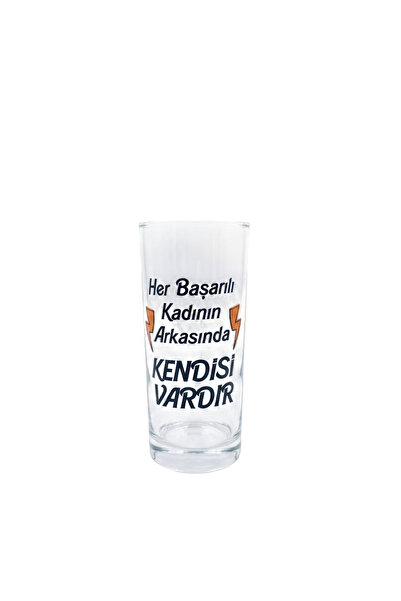 PALTO TASARIM Behind Every Successful Woman Is Herself Rakı Cup