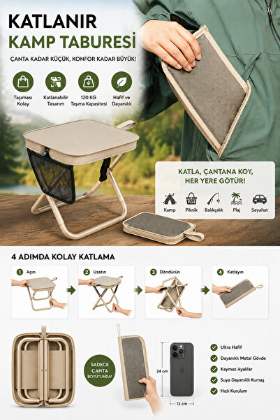 Comprox Bej Katlanabilir Kamp Taburesi Askılı Taşıma Çantalı Kamp Sandalyesi ...