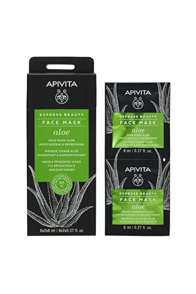 Apivita | Express Beauty | Μάσκα Προσώπου με Αλόη για Ενυδάτωση &amp; Αναζωογ...