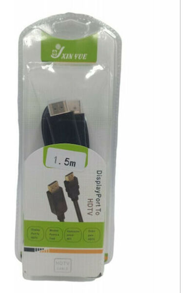 Other Καλώδιο HDMI Αρσενικό σε Αρσενικό 1,5μ Μαύρο Κωδικός: YN-HDMI1.5M