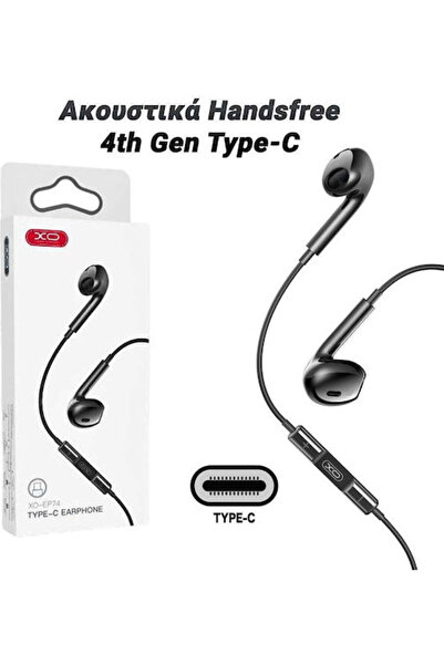 OEM 0824.051 Ενδοωτικά ακουστικά handsfree με υποδοχή USB-C
