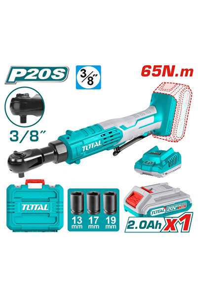 TOTAL يد اتوماتيك بطارية 20V 65N.m بطارية واحدة و شاحن (المنتج يباع بدون بطار...