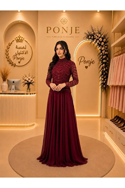 genric Radiate with a Luxurious Look