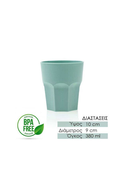 OEM Ποτήρι νερού από γυαλί σε πράσινο χρώμα 380ml Κωδικός: 0321.064