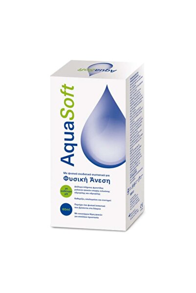 Aquasoft Amvis | | Υγρό Φακών Επαφής | 60ml